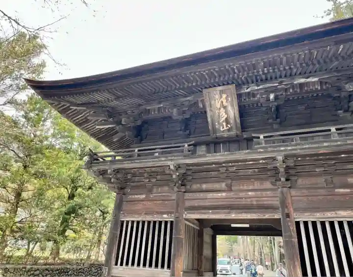 尊永寺(静岡県)