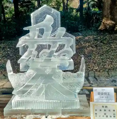 明治神宮(東京都)