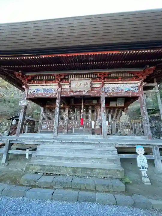 金昌寺(埼玉県)