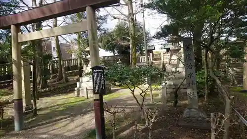 若宮神明社の鳥居