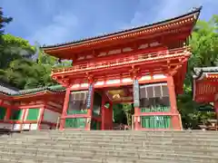 八坂神社(祇園さん)(京都府)