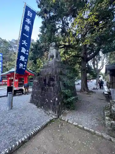 熊野速玉大社(和歌山県)