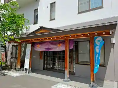 札幌祖霊神社のその他建物