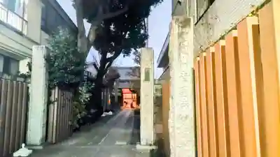 幸國寺(東京都)