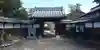 光岳寺の山門・神門