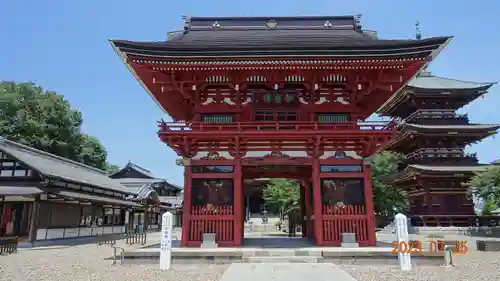 不動院(板橋不動尊)(茨城県)