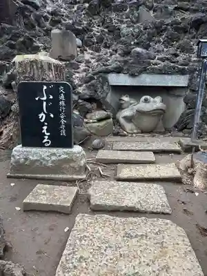 品川神社(東京都)