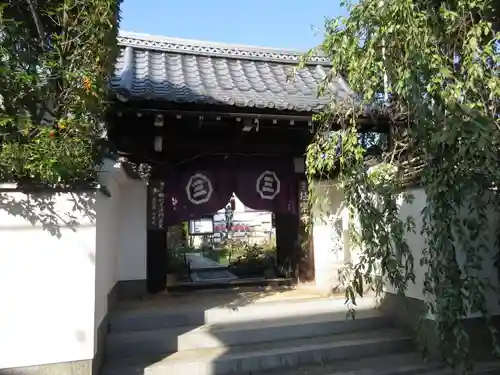 迎稱寺（迎称寺）の山門・神門