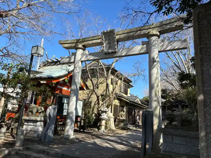 銚港神社(千葉県)