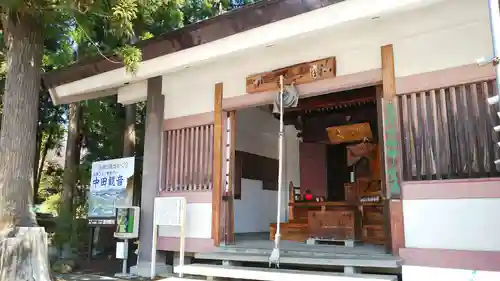 弘安寺の本殿・本堂