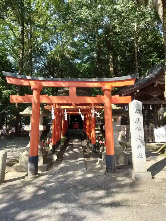 宇都宮二荒山神社の末社・摂社