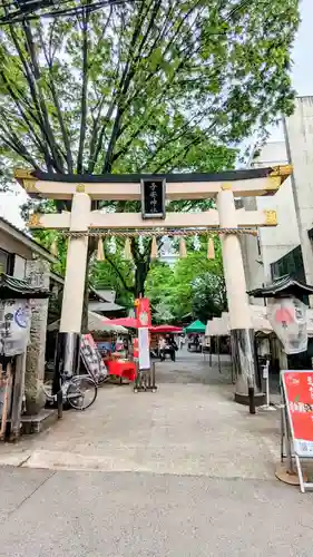 子安神社の鳥居