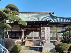 宗隆寺の本殿