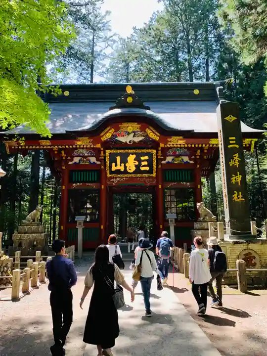 三峯神社(埼玉県)