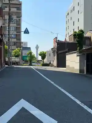 四天王寺庚申堂(大阪府)