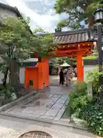 金剛寺(八坂庚申堂)の山門・神門