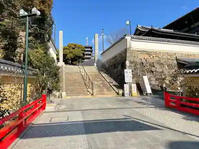 中山寺(兵庫県)