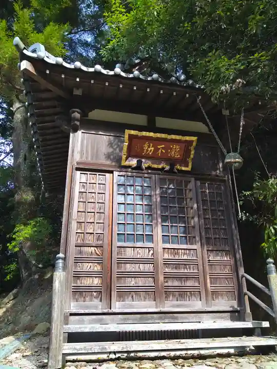 大聖院(広島県)