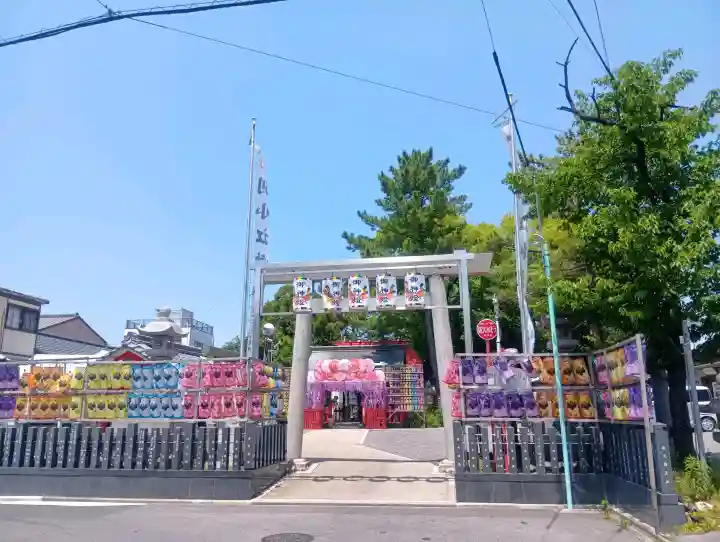 別小江神社の{uncategorized: "未分類", other: "その他", undefined: "問題あり", building: "その他建物", grave: "お墓", sacred_gate: "鳥居", guardian: "狛犬", statue: "像", buddha: "仏像", history: "歴史", nature: "自然", garden: "庭園", animal: "動物", pagoda: "塔", temizu: "手水舎", mountain_gate: "山門・神門", sanctuary: "本殿・本堂", subordinate: "末社・摂社", art: "芸術", scenery: "景色", jizo: "地蔵", ema: "絵馬", goshuin: "御朱印", omikuji: "おみくじ", items: "授与品その他", amulet: "お守り", goshuincho: "御朱印帳", eats: "食事", festival: "お祭り", votive_dance: "神楽", shichigosan: "七五三参", wedding: "結婚式", experience: "体験その他", initially: "初詣", around: "周辺", anti_infection: "感染症対策"}