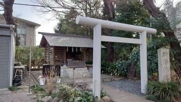 所澤神明社の末社・摂社