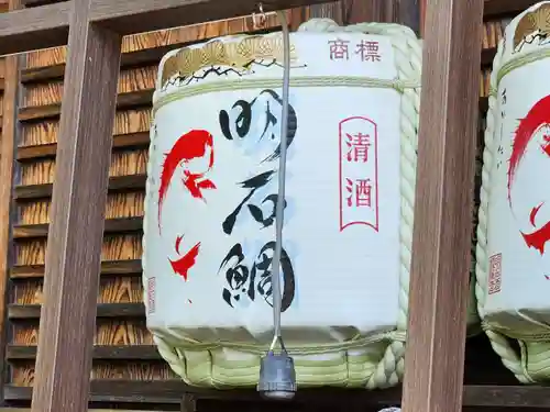 柿本神社のその他建物