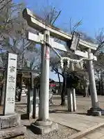 一言主神社(茨城県)