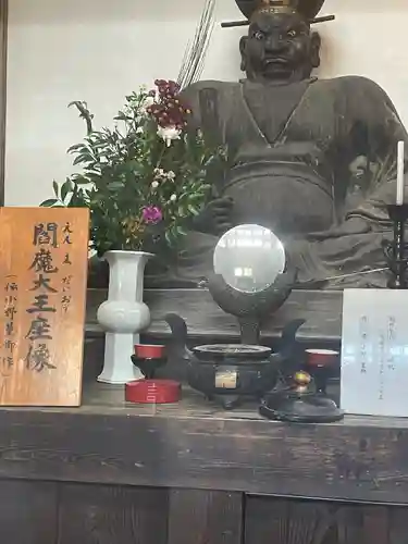 六道珍皇寺(京都府)