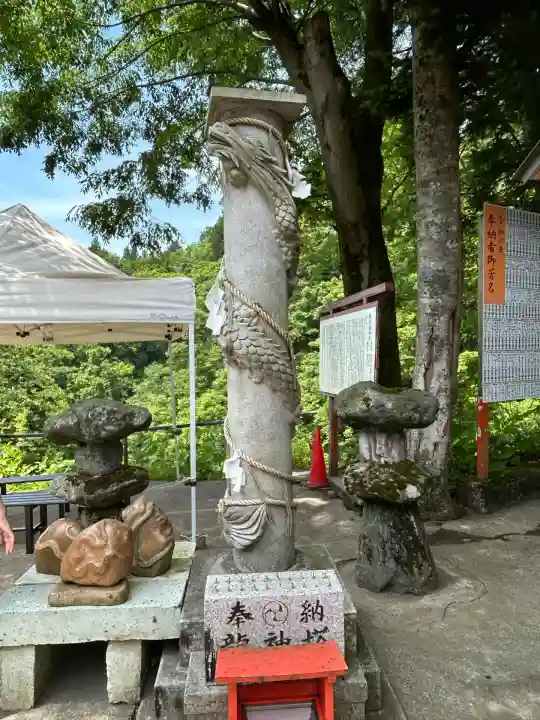 高龍神社(新潟県)