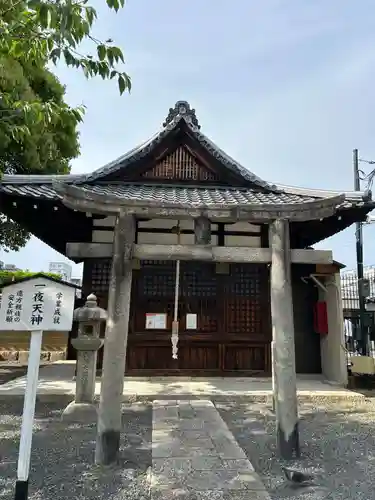 元祇園梛神社・隼神社(京都府)