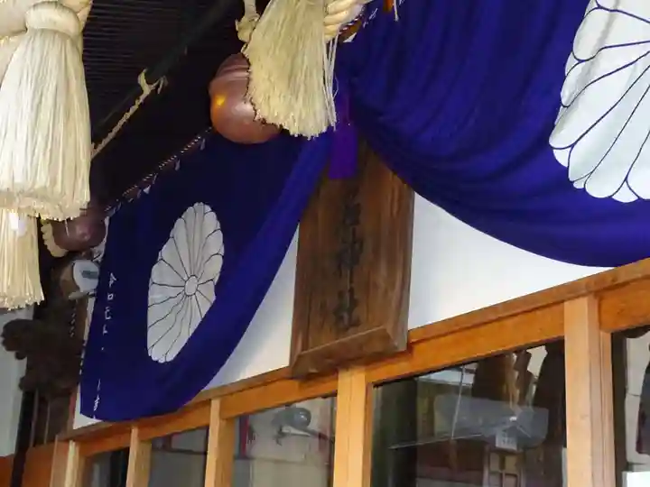 菊名神社のその他建物