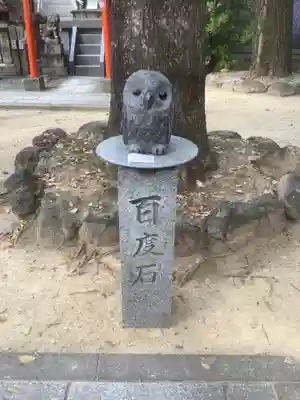 髙牟神社のその他建物