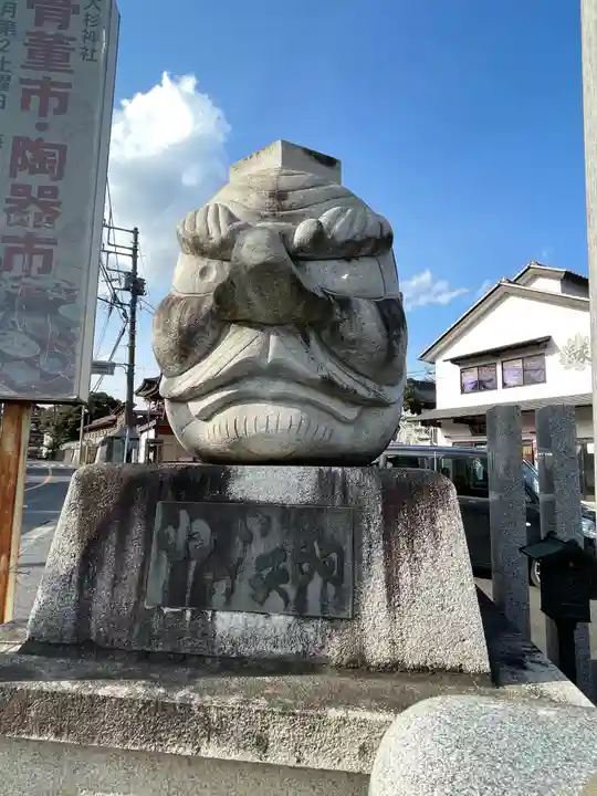 大杉神社(茨城県)