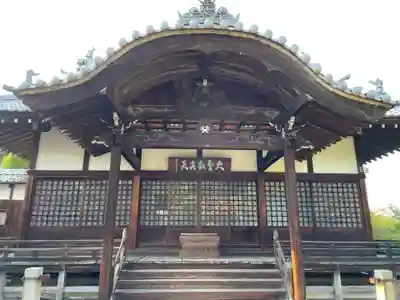普賢院(岡山県)