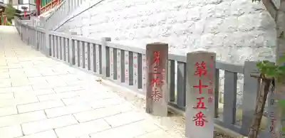 放生寺のその他建物