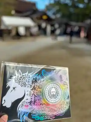 藤森神社(京都府)