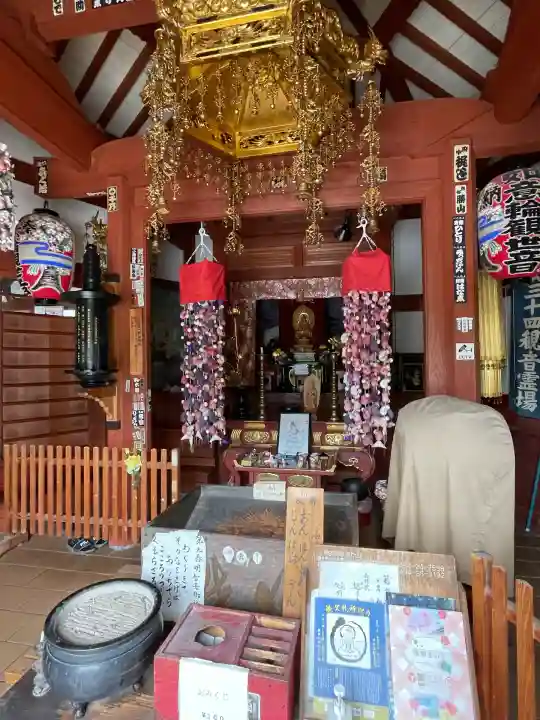 明智寺(埼玉県)