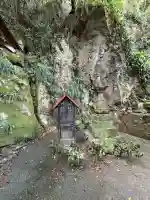 鳴滝庵(徳島県)