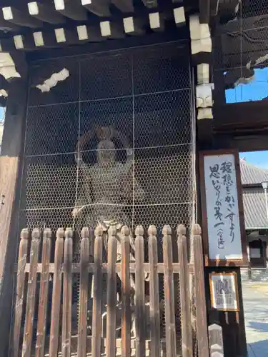 十輪寺の像