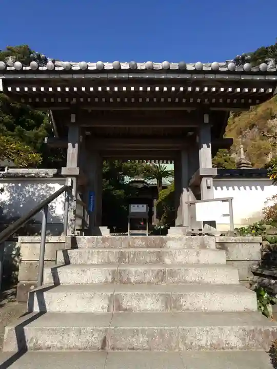 安養院 (田代寺)(神奈川県)