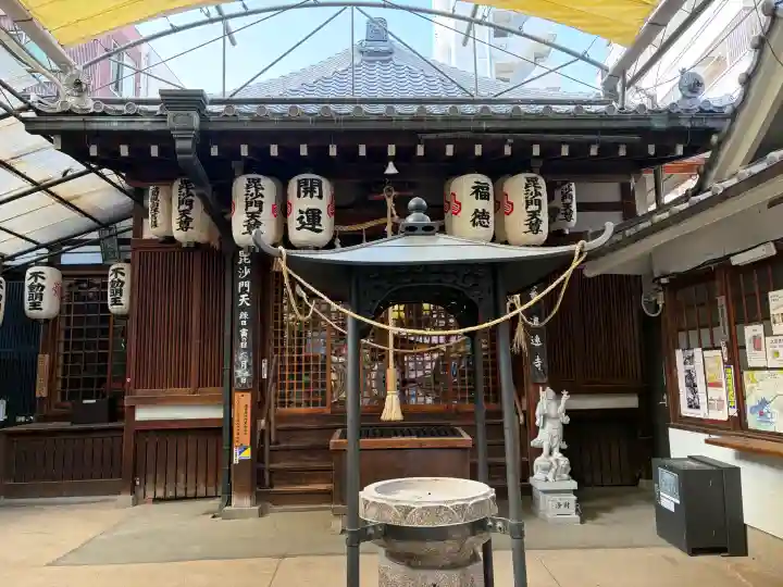 浪速寺の{uncategorized: "未分類", other: "その他", undefined: "問題あり", building: "その他建物", grave: "お墓", sacred_gate: "鳥居", guardian: "狛犬", statue: "像", buddha: "仏像", history: "歴史", nature: "自然", garden: "庭園", animal: "動物", pagoda: "塔", temizu: "手水舎", mountain_gate: "山門・神門", sanctuary: "本殿・本堂", subordinate: "末社・摂社", art: "芸術", scenery: "景色", jizo: "地蔵", ema: "絵馬", goshuin: "御朱印", omikuji: "おみくじ", items: "授与品その他", amulet: "お守り", goshuincho: "御朱印帳", eats: "食事", festival: "お祭り", votive_dance: "神楽", shichigosan: "七五三参", wedding: "結婚式", experience: "体験その他", initially: "初詣", around: "周辺", anti_infection: "感染症対策"}