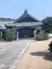 遍明院(岡山県)