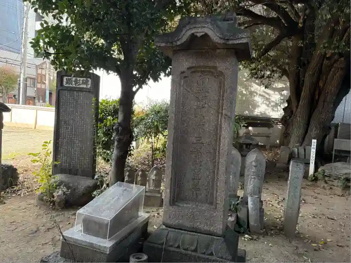 栄国寺(愛知県)