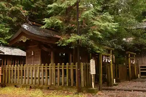 幣立神宮(熊本県)