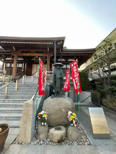東漸寺の{uncategorized: "未分類", other: "その他", undefined: "問題あり", building: "その他建物", grave: "お墓", sacred_gate: "鳥居", guardian: "狛犬", statue: "像", buddha: "仏像", history: "歴史", nature: "自然", garden: "庭園", animal: "動物", pagoda: "塔", temizu: "手水舎", mountain_gate: "山門・神門", sanctuary: "本殿・本堂", subordinate: "末社・摂社", art: "芸術", scenery: "景色", jizo: "地蔵", ema: "絵馬", goshuin: "御朱印", omikuji: "おみくじ", items: "授与品その他", amulet: "お守り", goshuincho: "御朱印帳", eats: "食事", festival: "お祭り", votive_dance: "神楽", shichigosan: "七五三参", wedding: "結婚式", experience: "体験その他", initially: "初詣", around: "周辺", anti_infection: "感染症対策"}