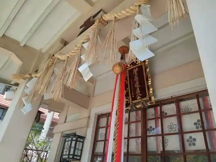 綱敷天神社御旅社(大阪府)