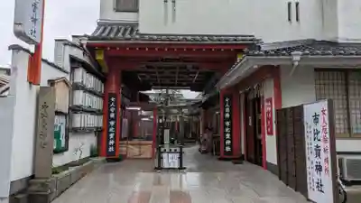 市比賣神社(京都府)