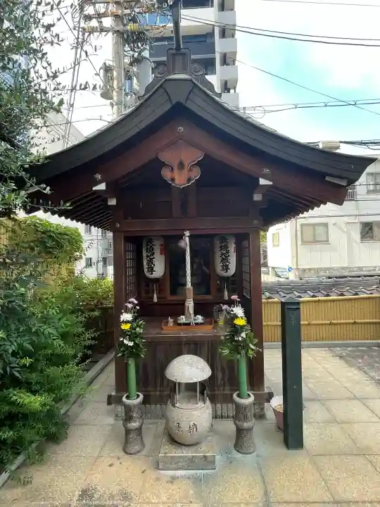 高津山 報恩院(大阪府)