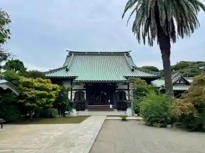 本瑞寺(神奈川県)