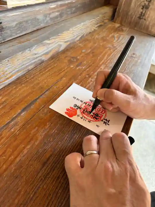 星宮神社(岐阜県)