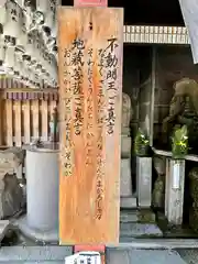 四天王寺の建物その他